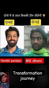 MS dhoni & hardik pandya age transformation journey #hardikpandya #msdhoni #viratkohli #rohitsharma