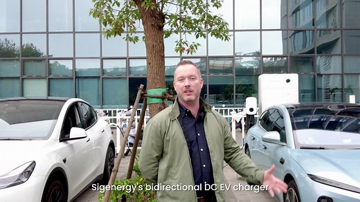 V2X in Action: See the Future of Energy Today ⚡🔋 In this demonstration video from Sigenergy’s headquarters, we showcase the power of SigenStor’s V2X capabilities. With 192 kW of solar panels installed on the rooftop, solar energy is fed into 10 SigenStor systems, each equipped with a 25 kW EVDC fast charging module—totaling 400 kWh of storage capacity. Watch as the solar power charges a NIO EV at an impressive 130 km per hour using the DC charger. During the simulation, the grid is disconnected