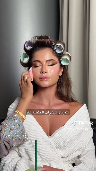 تتوريال ميكب للبشرات الحنطيه