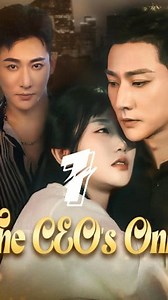 3K views · 51 reactions | Newest |The CEO's Only l https://short.kalostv.com/api/short/jump/677a8bd6cfe3a KalosTV and watch the whole dramat #kalostv #drama #teleplay #movies #films #shortdrama #shortfilms | Dramatic Vibes | Facebook