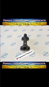 Кардан (вал) гидромотора Sauer Danfoss 51V110