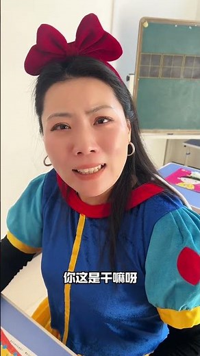 Star, you should learn more knowledge # Animation # Cosplay