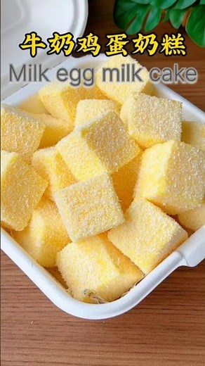 Egg Milk Cake Recipe | Soft, Fluffy & Easy Homemade Cake