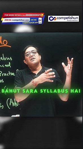 JEE Advanced Preparation Plan After JEE Main