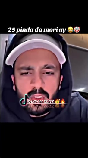 Pinda da Mori a 🤣😂✌🏻 #rajabfamily #fyp #viewsproblem