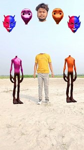 dancing alien & me Correct head matching game vfx magical video | Roy Ashok Raj Raj