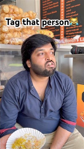 Tag that person in your gang😹#funny#tamilcomedy #comedyshorts #fun#comedy#love #crazycomedy#comedy