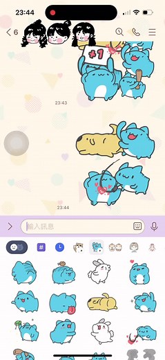 Line新功能動動貼圖教學｜熱門貼圖組合教學