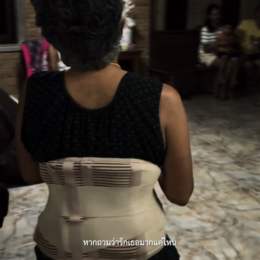 2คนตายาย👵🏻🧓🏻หวานๆ🎂❤️#โปรดเชื่อในคำว่ารัก#fffffffffffyyyyyyyyyyyppppppppppp #CapCut #รักจนแก่เฒ่า