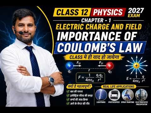 LECT-15 || CLASS 12TH PHYSICS|LESSON-1|ELECTRIC CHARGE AND FIELD||FOR 2027 EXAM|BY SANJEET SIR
