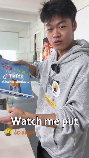 LCSIGN on TikTok