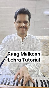 93K views · 21K reactions | Raag Malkosh Lehra Tutorial by @amreshanandji . . . .#reelsinstagram #raagmalkosh#raag_collections️ #musicvideo #viralreels #viralvideos | Amresh Anand ji | Facebook