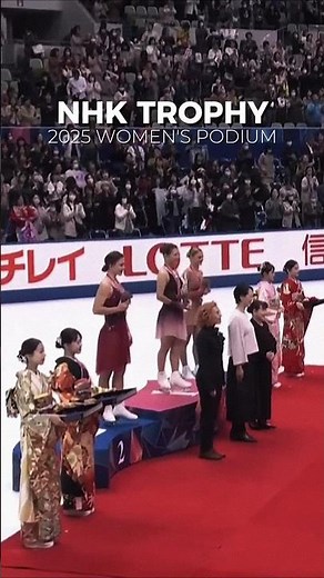Women's 2025 NHK TROPHY Results 🏅