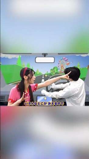 バスごっこ🚌💭coveredbyうたスタ｜【おかあさんといっしょ】赤ちゃん喜ぶ｜赤ちゃん泣き止む｜童謡｜ダンス｜こどものうた｜おかあさんといっしょ｜いないいないばぁ