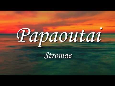 Papaoutai (Afro Soul) - Stromae | Loop Video