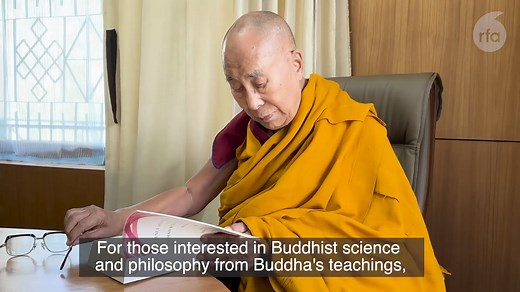 9.8K views · 835 reactions | The final volume of 'Science and...