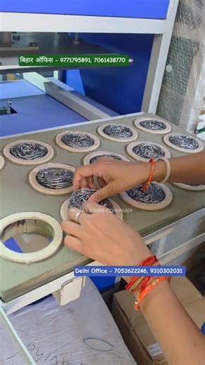 Automatic Packing Machine, Scrubber Packing Machine #blisterpackingmachine #shorts #machine #ytshort