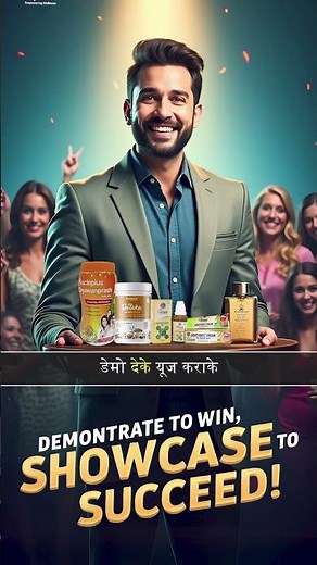 The Opportunity of a Great Platform | From Zero to Hero with AWPL DSR7| Celebrating 11 Years of AWPL