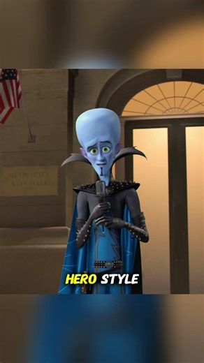 Do You Know? Megamind’s Style Is Inspired by Metro Man