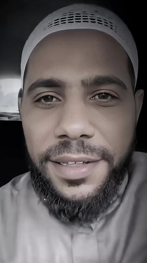 دعاء العشر من ذو الحجة: ورد قصير لقول آمين