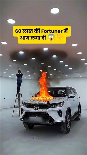 Toyota Fortuner catch fire 🔥 #shorts #toyotafortuner #ppf