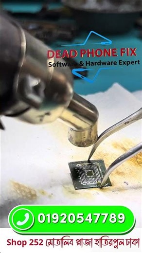 OnePlus 9RT Dead Recovery | Motherboard Repair | Dead Phone Fix #deadphonefix