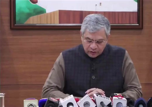 “First bullet train to run through Bihar, running from Varanasi via Patna to Siliguri. This will be a major game-changer for the state.” - Union Minister Ashwini Vaishnaw Ministry of Railways, Government of India #BulletTrainIndia #BulletTrain #Bihar | All India Radio News