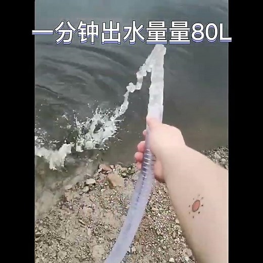 Lmlava 780W 고출력 전동식 오일펌프 220V 전동흡유기 6m 강화호스 자흡펌프 양방향흡출 주유기 급유기