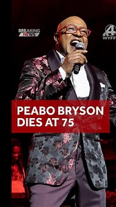 Peabo Bryson, voice of Disney classics, dies at 75