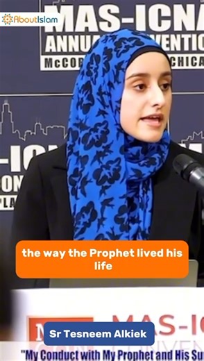 3.5K views · 128 reactions | Why do we need to know the sunnah? #islam #sunnah #hadith | About Islam | Facebook