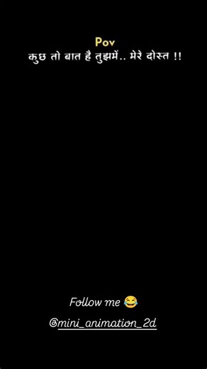 vikash Kumar on Instagram: "Kach bat meri dost #dosti_jaan_se_pyari😊❤💯🔥😎💖💝❤️💘⚡⭐"