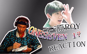 Reacting to【王源】 原创单曲 《17》 押韵神曲！