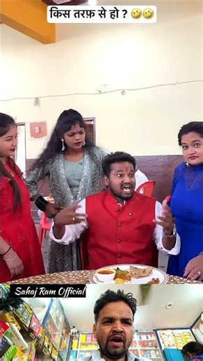 #mychannel
