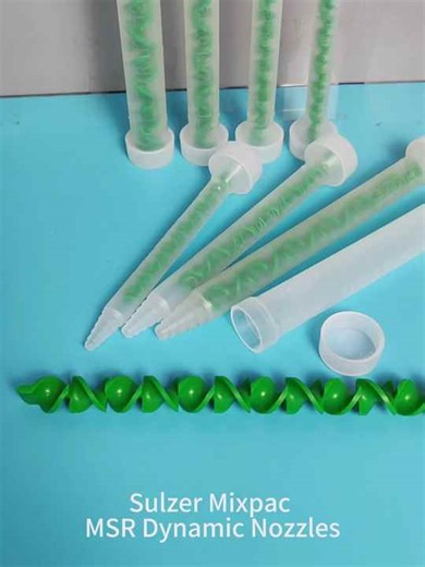 SULZER MIXPAC Statomix MSR SERIES DYNAMIC ROTARY HELICAL MIXERS MSR13-12T Processing Glue Static Mixer Applicator Adhesive Tube