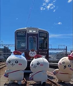 Chikawa themed train in Japan this August 😍 so kawaii | Japan in my eyes