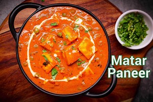 Matar Paneer Recipe - Dhaba Style