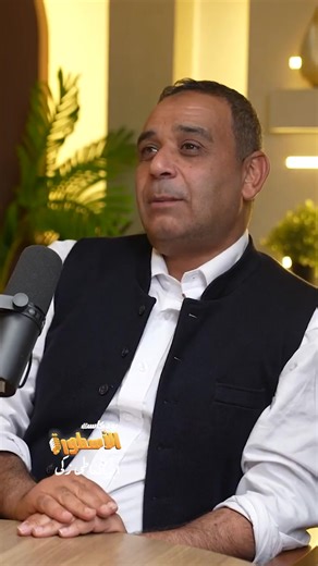سمير عثمان: كواليس تحرش جنسي في فندق