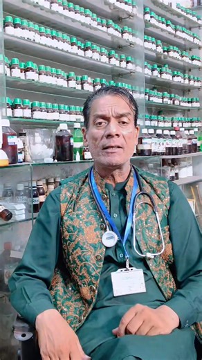 PROF DR RANA MUHAMMAD SARWAR Treatment for Obesity | Homeo Dr Rana Sarwar