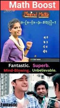 Most Repeating Simplification PYQ | VBODMAS Rule Explained Simply | Magical Maths Tricks #youtube