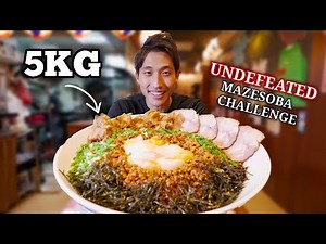 5KG (11lb) UNDEFEATED Mazesoba Challenge! | Giant Japanese Ramen Eating Challenge!