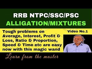 How to solve mixture problems | Rule of Mixtures or Alligation | Video_1/ DOMYMATHS / Maths tricks