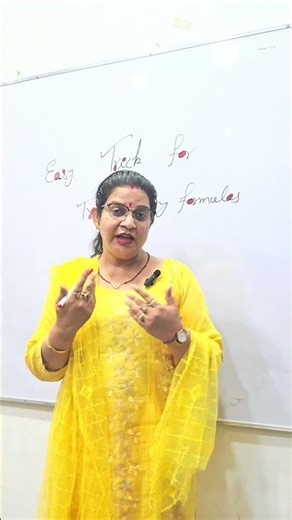 #maths_with_ritu_mahajan