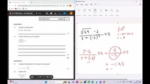 Grade 9 Maths Paper 1 - Question 3 Answer