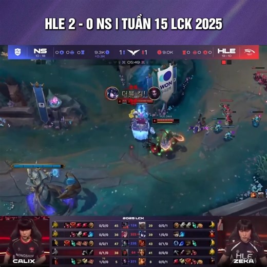 HLE 2 - 0 NS | TUẦN 15 LCK 2025 | LCK Việt Nam