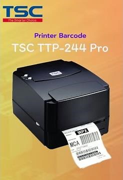 อยากรู้ว่าเครื่องพิมพ์บาร์โค้ด TSC TTP-244 Pro ต่างจากเครื่องพิมพ์อื่นยังไง? มาดูรีวิวกันเลย #tsc