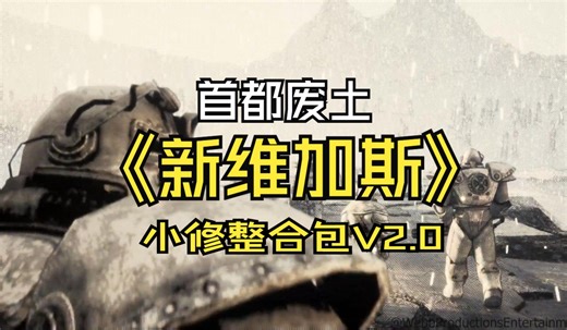 TTW2281小修整合V2.0安装教程