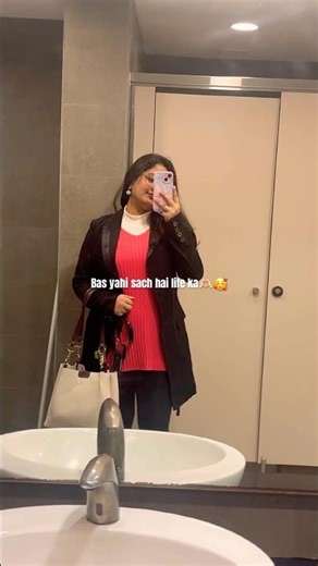 So, when you are like someone, become like that, this is what I have learnt in 2025 🫣😍🫶🏻#trending...