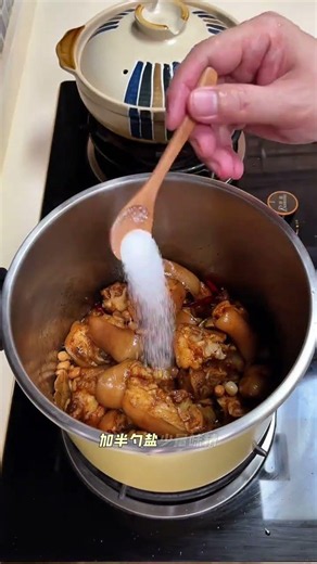 花生燜豬手，軟爛入味，又香又下飯！ #美食教程 #我的廚房日記 #家常菜 #下飯菜 #花生燜豬蹄