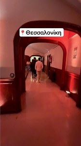 360K views · 1K reactions | Οι συναυλίες Candlelight θα φωτίσουν την πόλη σας | Candlelight Concerts by Fever | Facebook