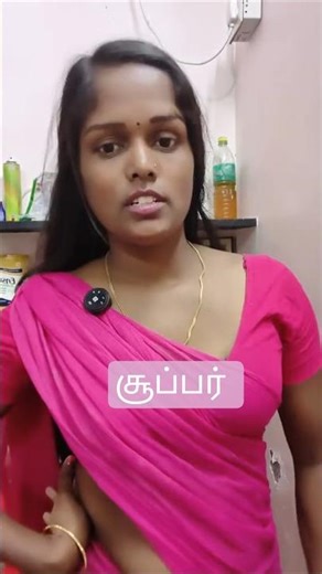 Live highlight💖#ariyalur #subscribe